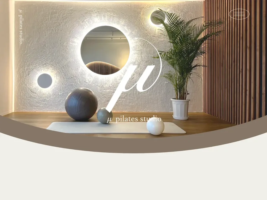 制作実績：ピラティススタジオのサイト